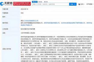 raybet雷竞技官网入口进入截图1